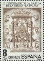 Appearance of the Holy Virgin, La Palma