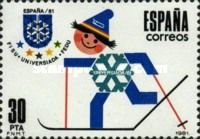 Winter University Games