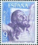Christ of the Expiration. Sevilla