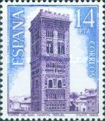 Moorish Tower of San Martín. Teruel