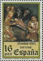 The Nativity