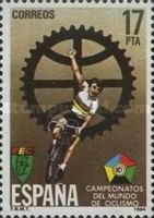 Cycling World Championship