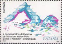 Swimming World Championships