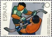 Roller Hockey World Championships