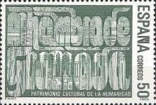Alhambra. Granada