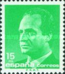King Juan Carlos I