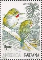 Puerto Rican Tody (Todus mexicanus)