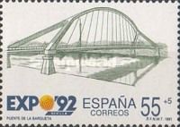 La Barqueta Bridge, Seville
