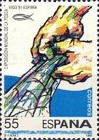 Vigo ´91 World Fishing Exhibition