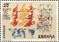 Expo '92 World's Fair