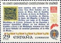 Complutense University, Madrid