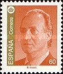 King Juan Carlos I