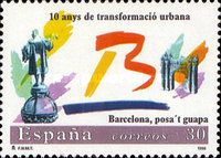 10 years of Urban Transformation