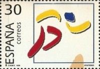 Olympic Bronze Medals - Athletics