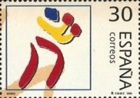Olympic Bronze Medals - Boxing