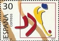 Olympic Bronze Medals - Hockey