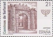 Jewish Cultural Heritage. Ribadavia