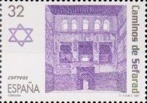 Jewish Cultural Heritage. Córdoba