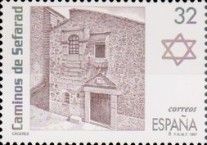 Jewish Cultural Heritage. Cáceres