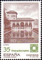 Aga Khan Award for Architecture