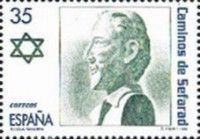 Jewish Cultural Heritage. Tudela. Navarra