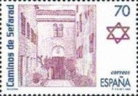 Jewish Cultural Heritage. Segovia