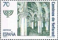 Jewish Cultural Heritage. Toledo