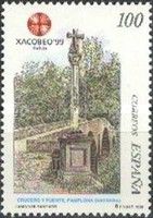 XACOBEO '99