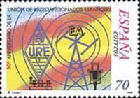 Amateur Radio