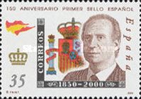 150th Anniversary of First Spanish Stamp