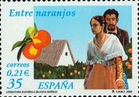 Spanish Literature. 'Entre Naranjos'