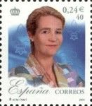 S.A. Princess Elena of Bourbon