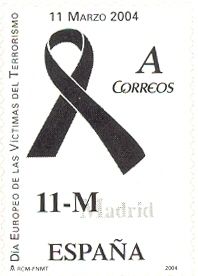 European Day of Victims of Terrorism