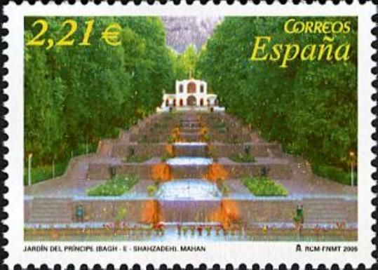 Gardens. Bahh-e-Shahzadeh (Iran)