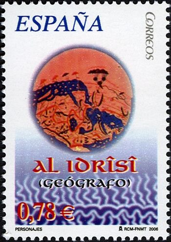 Al-Idrisi