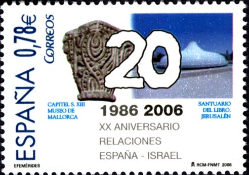 20th Anniversary of Spanish-Israel Diplomatic Relations