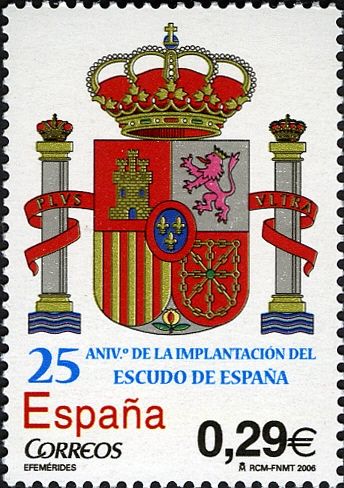 25th Anniversary of the Spanish Coat of Arms