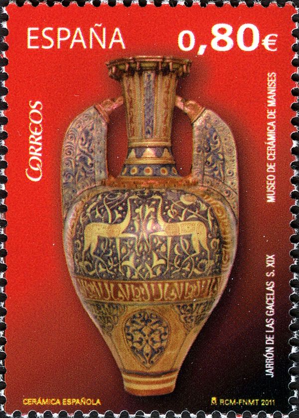 Vase of Gazelles C19th