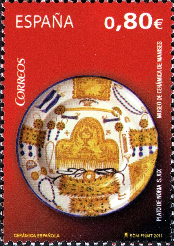 Noria Plate C19th