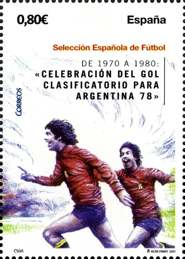 Spanish Football: Rubén Cano 1978