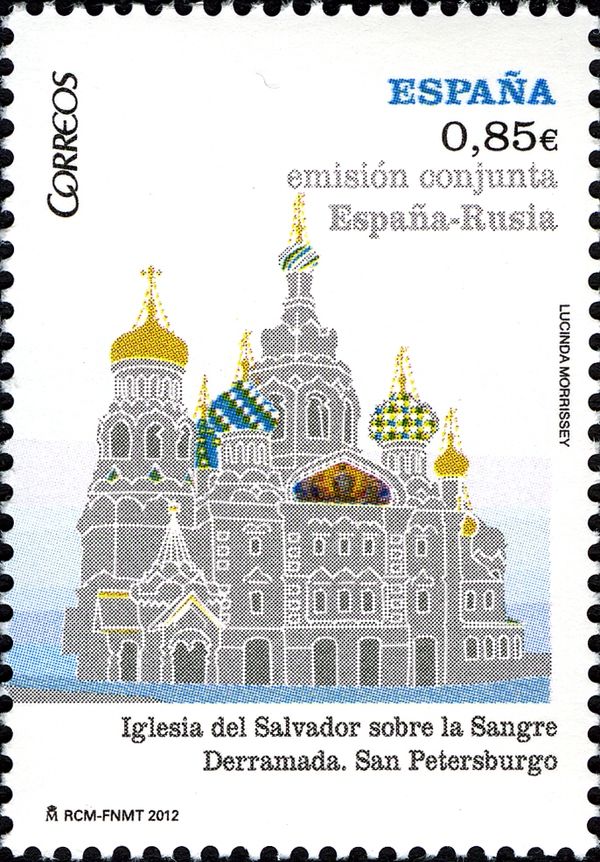 Joint Issue Spain/Russia