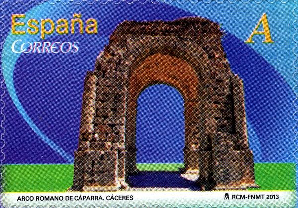 Arco Romano de Cáparra Cáceres - Roman Arch of Cáparra