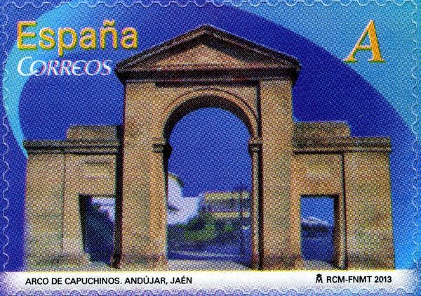 Arco de Capuchinos - Capuchin Arch, Andújar