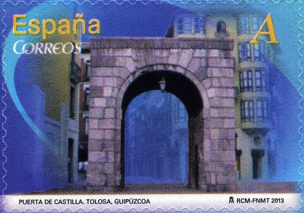 Puerta de Castilla. Tolosa. Guipúz - Castille Gate. Tolosa.