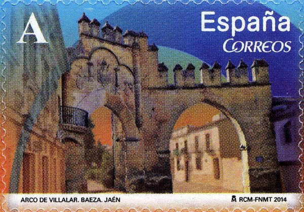 Gate of Jaén and Villalar Arch, Baeza (Jaén)