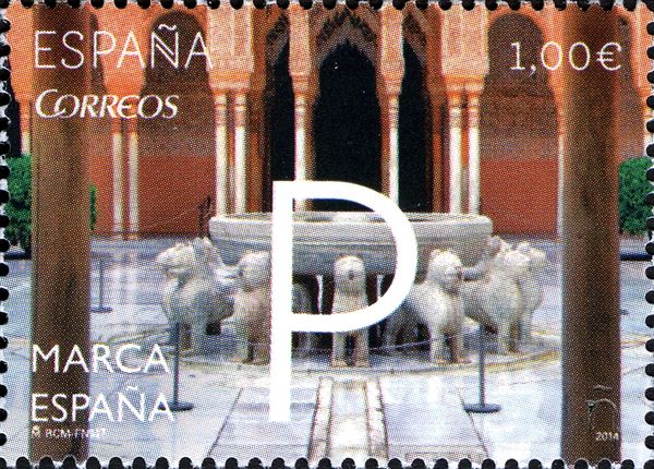 Spanish Brand - Heritage