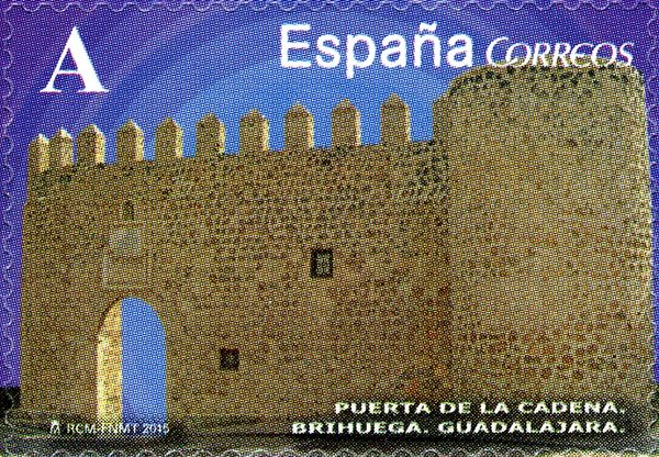 Gate of Chains, Brihuega, Guadalajara