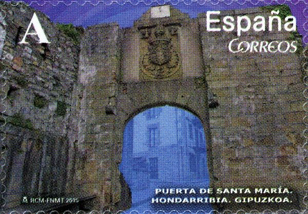 Puerta de Santa María (or Saint Mary's Gate)
