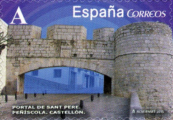 Puerta de Sant Pere (or Saint Peter's Gate)