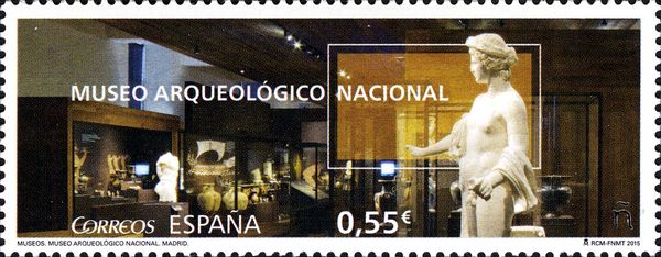 National Museum of Archeology
